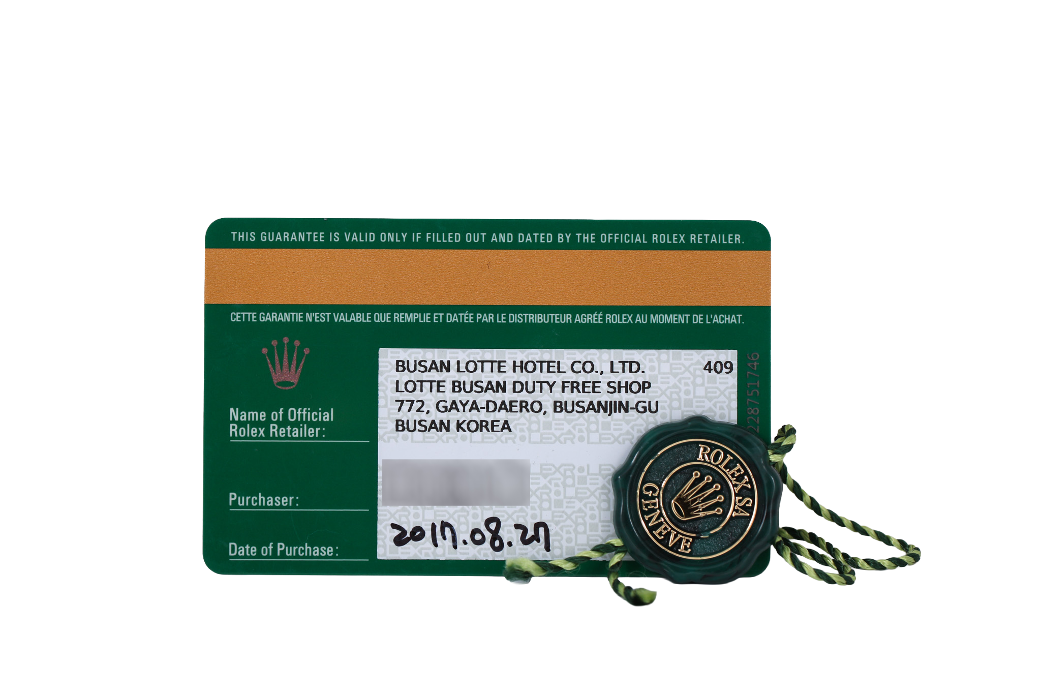 2017 Rolex Datejust 28mm Jubilee - 279173 (Champagne)