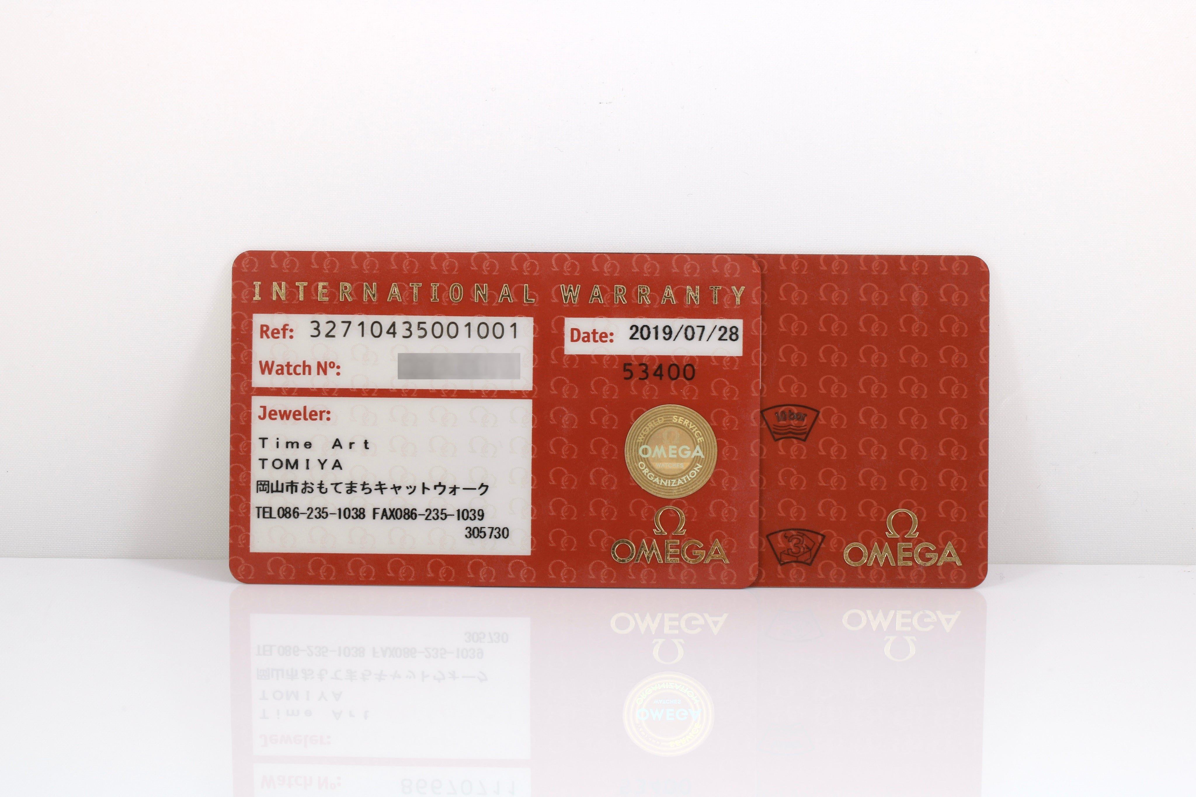 2019 OMEGA Speedmaster MK-II 42.4mm - 327.10.43.50.01.001