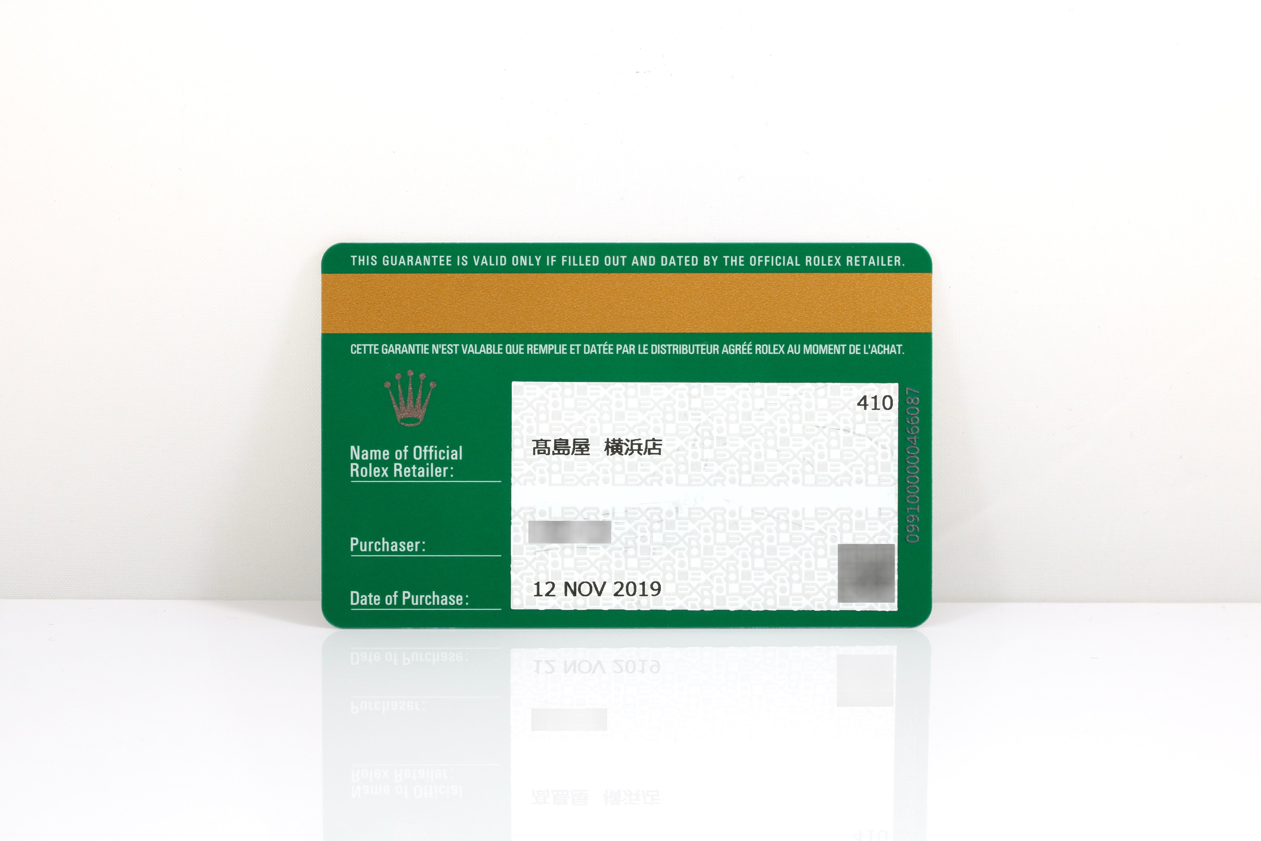 2019 Rolex Explorer 39mm - 214270 (MK-II)