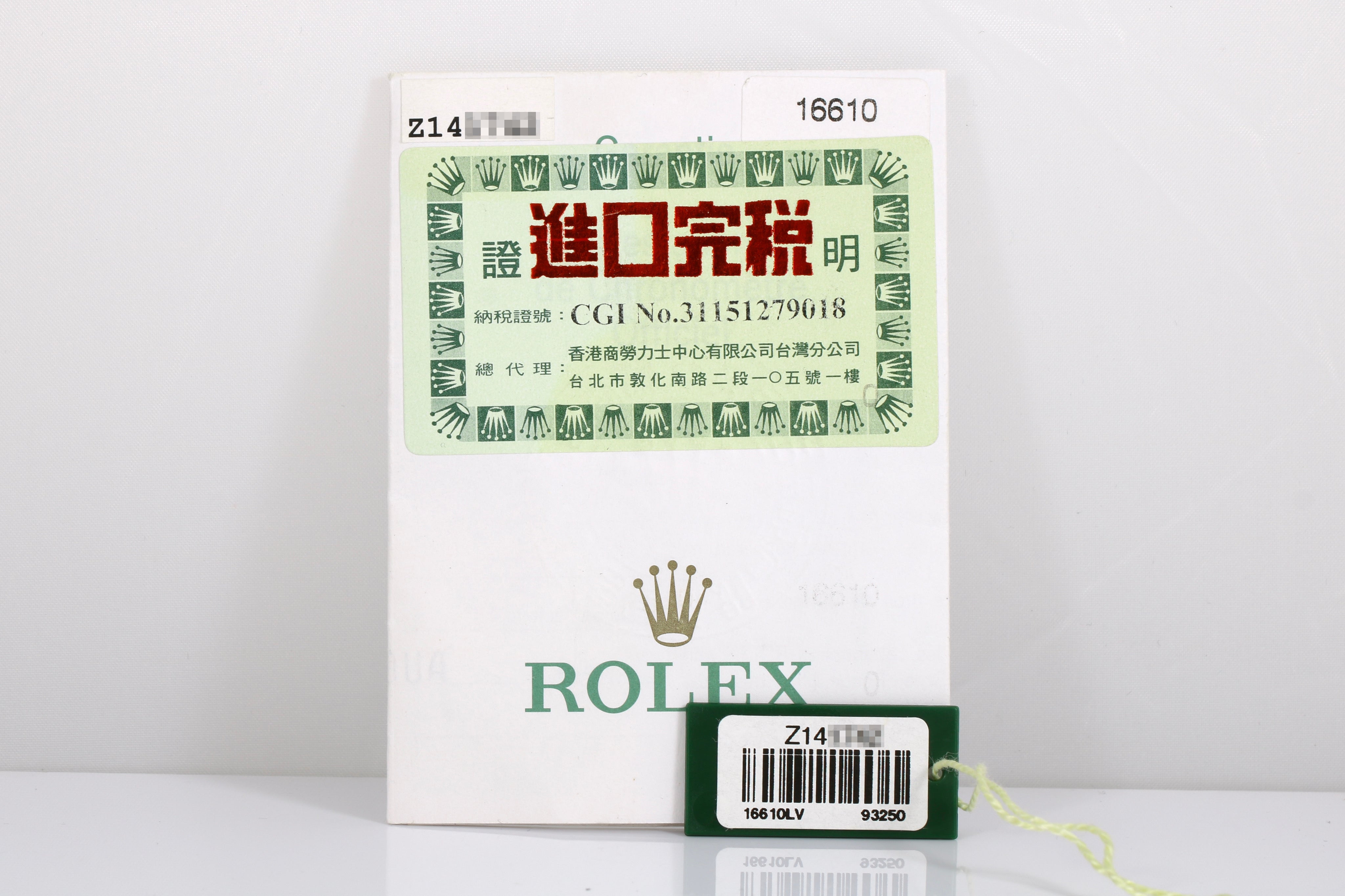 2006 Rolex Submariner Date 40mm Green Bezel - 16610LV (Kermit)