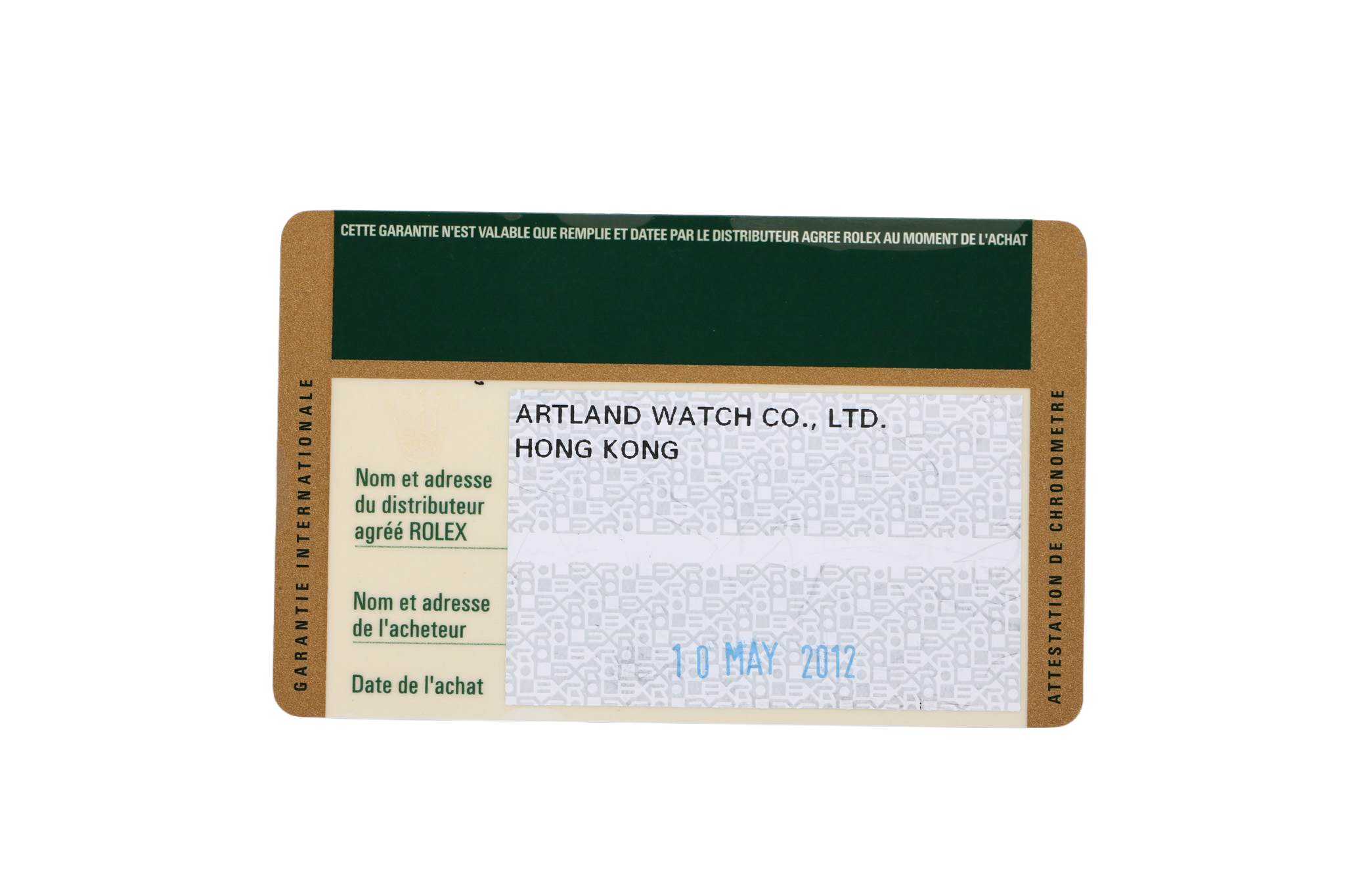 2009 Rolex GMT-Master II 40mm - 116710LN (Green Arrow)