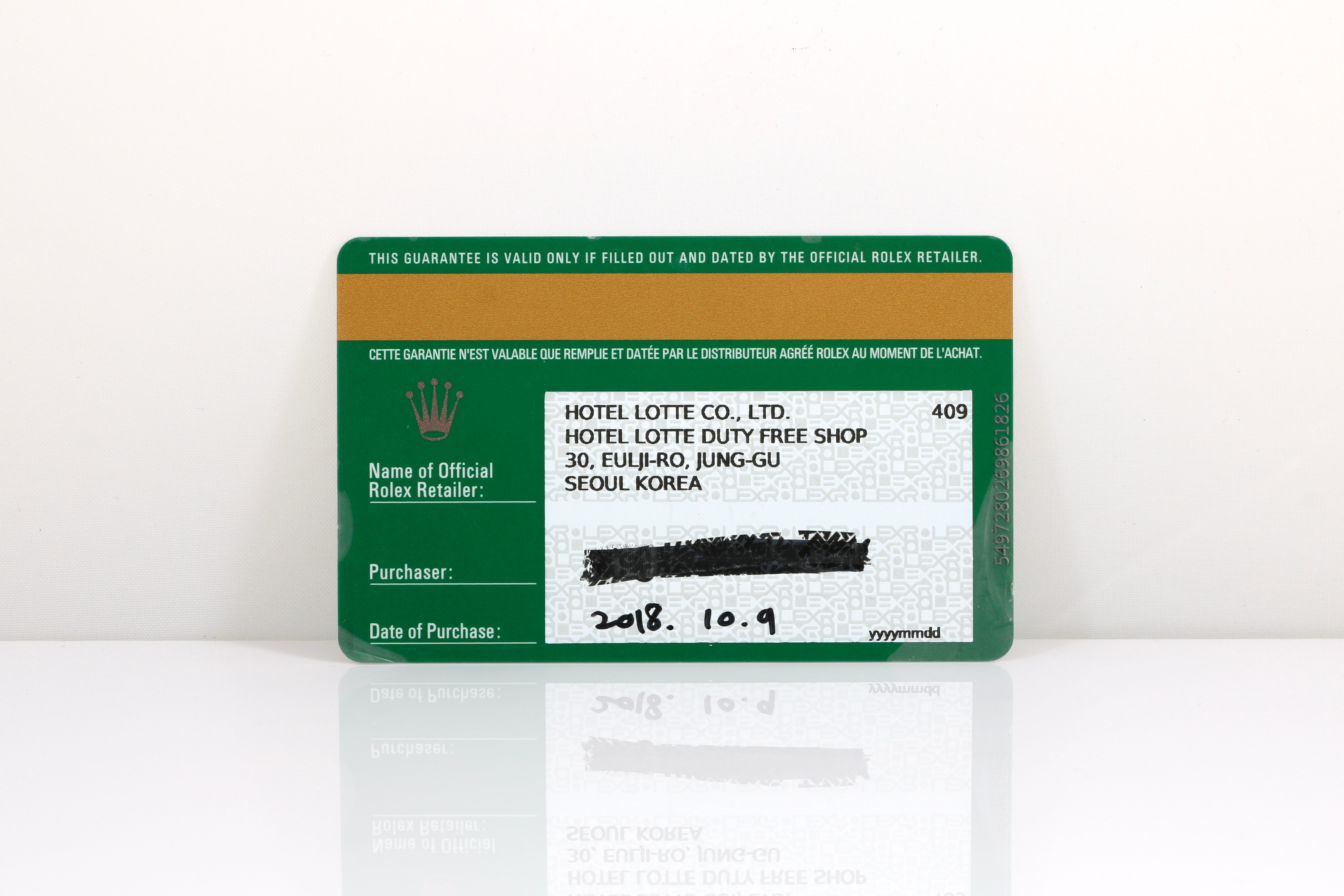 2018 Rolex Datejust 41mm - 126331 (Chocolate)