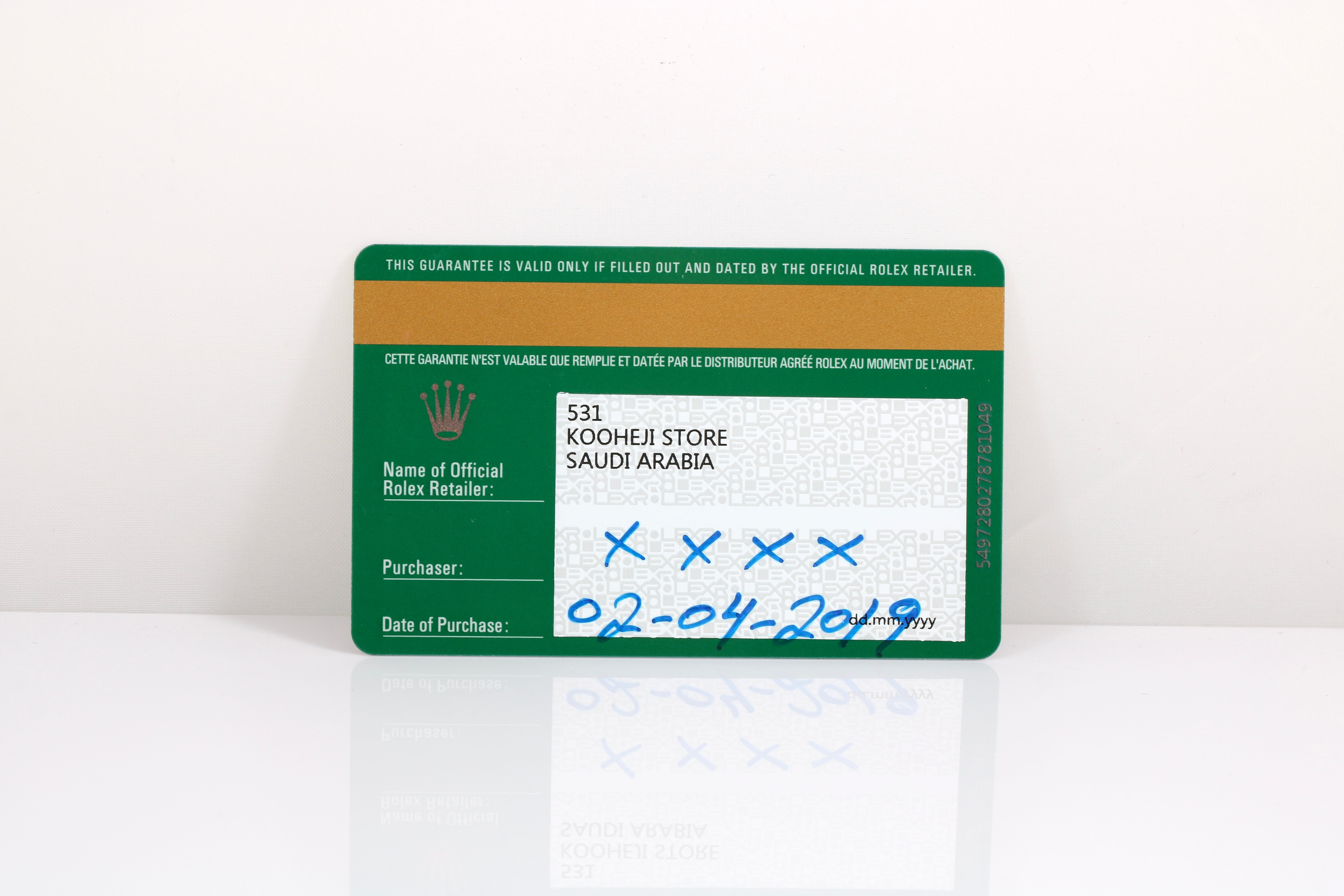 UNWORN FULL STICKER 2019 Rolex Daytona - 116506 (Ice Blue)