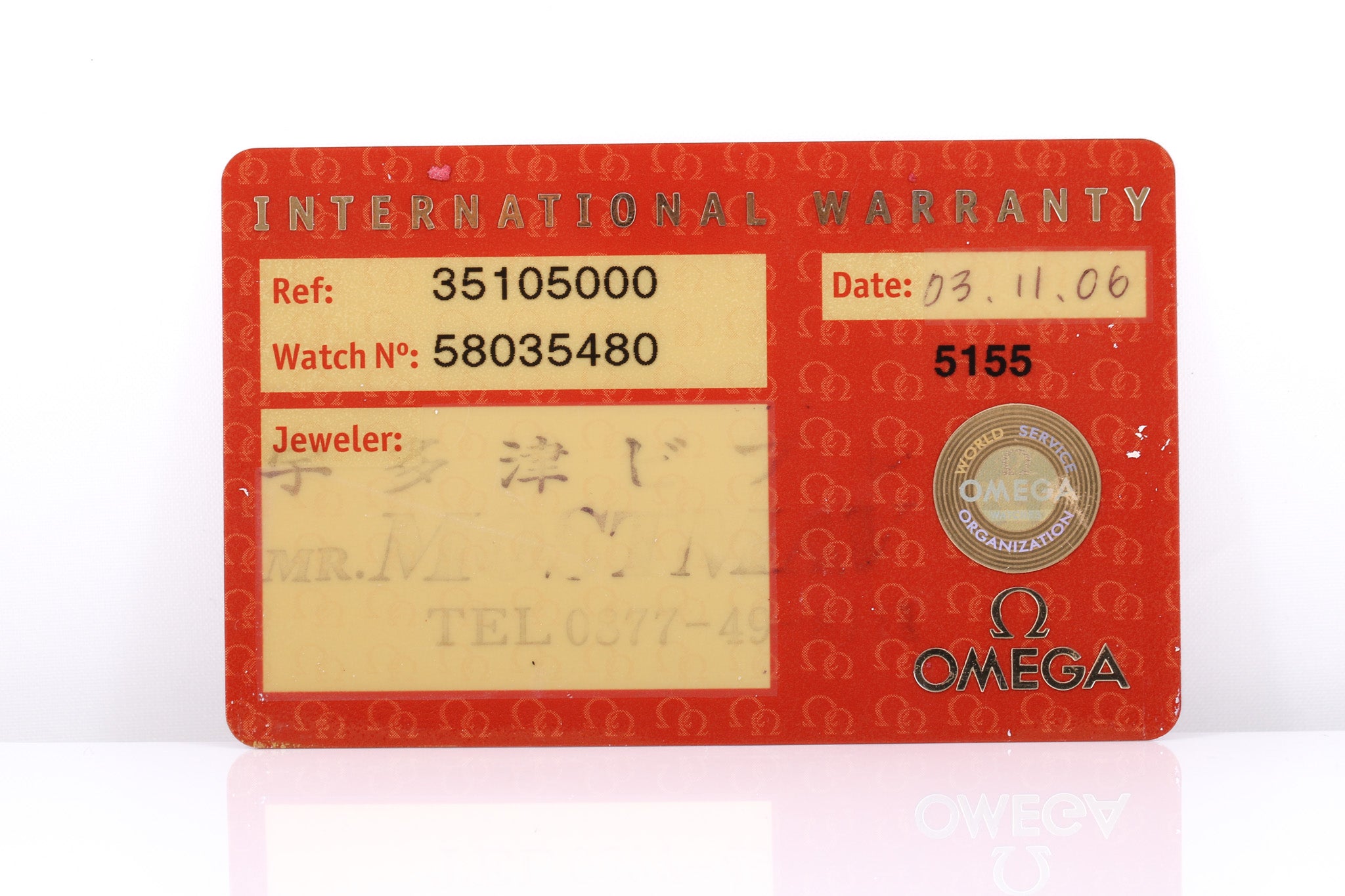 2003 OMEGA Speedmaster 39mm - 3510.50 (Reduced)