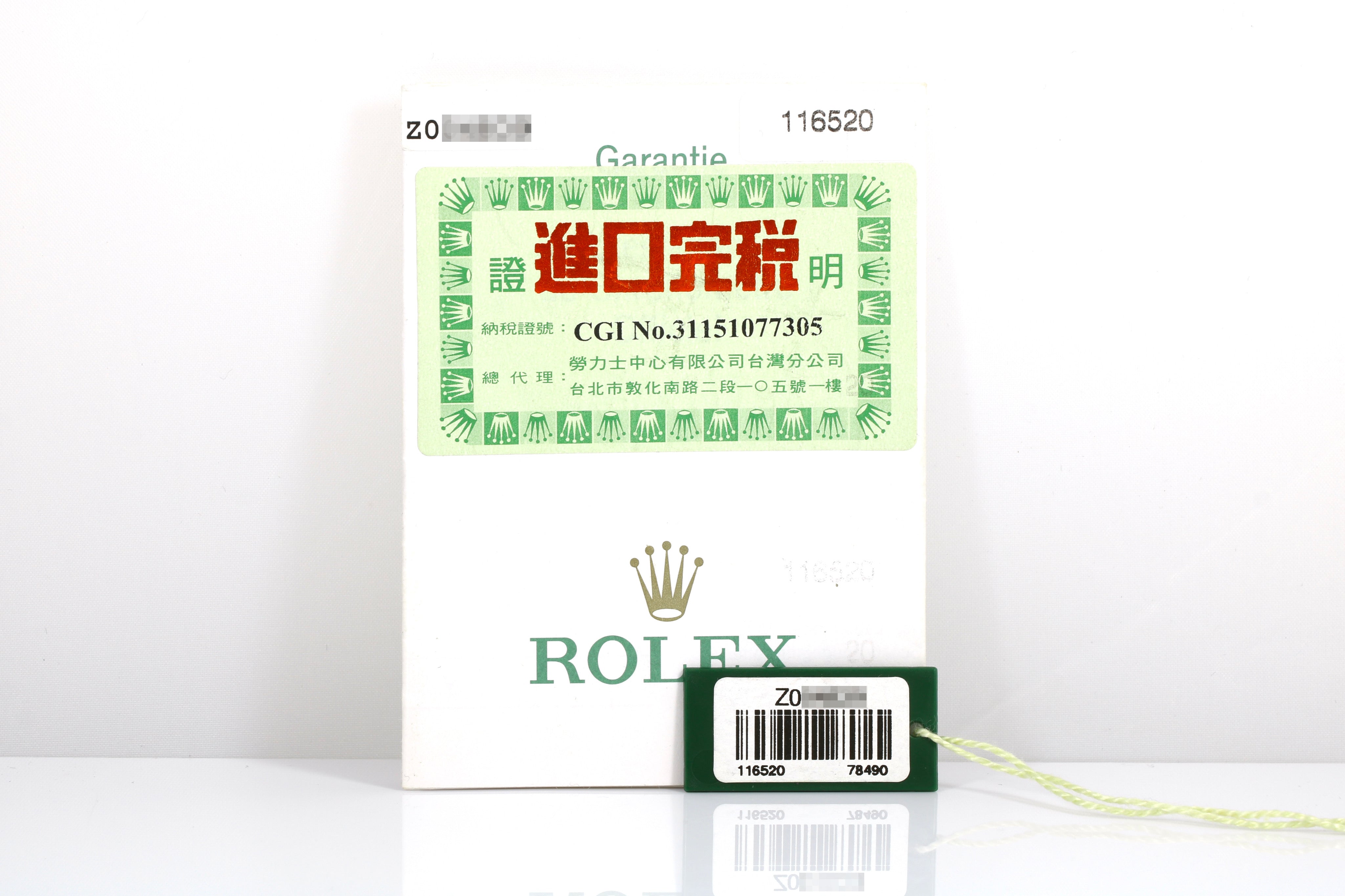 2006 Rolex Daytona Black - 116520