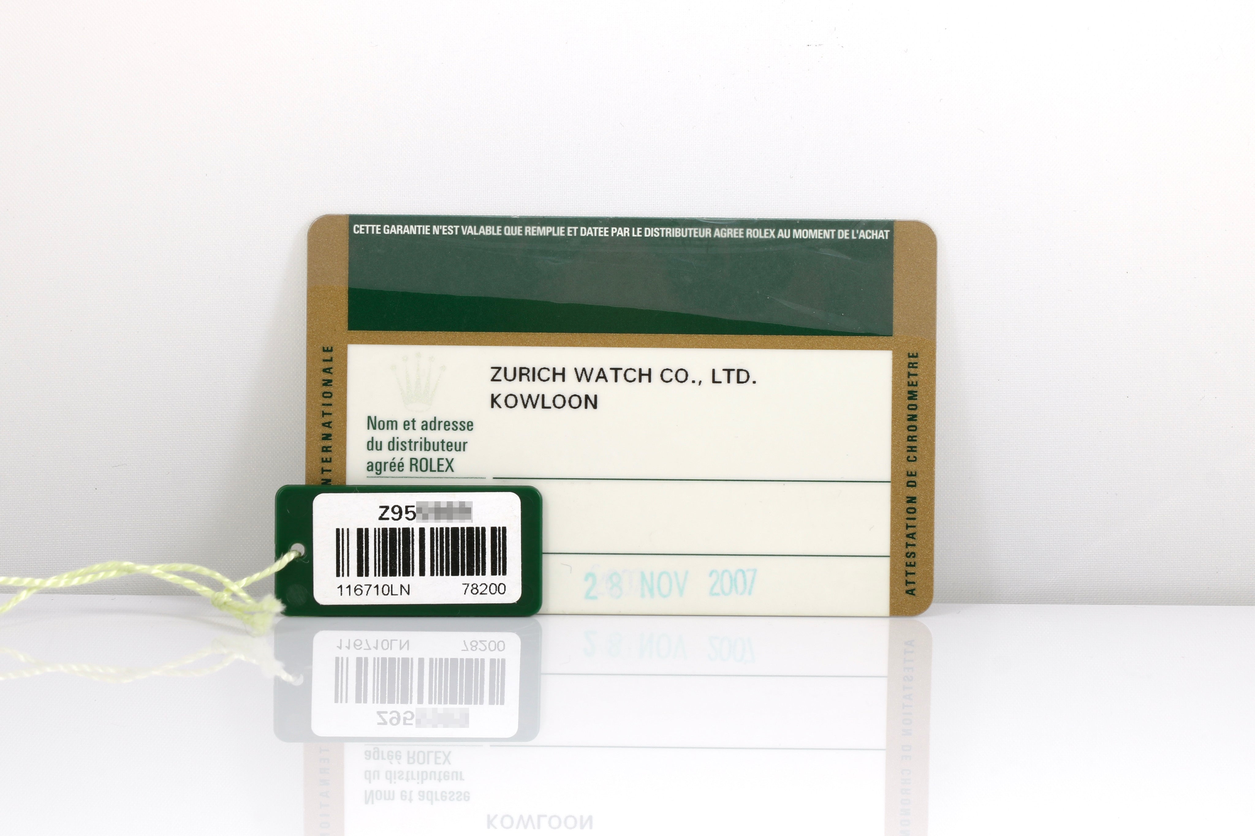 2007 Rolex GMT - MASTER II -116710LN (Green Arrow)