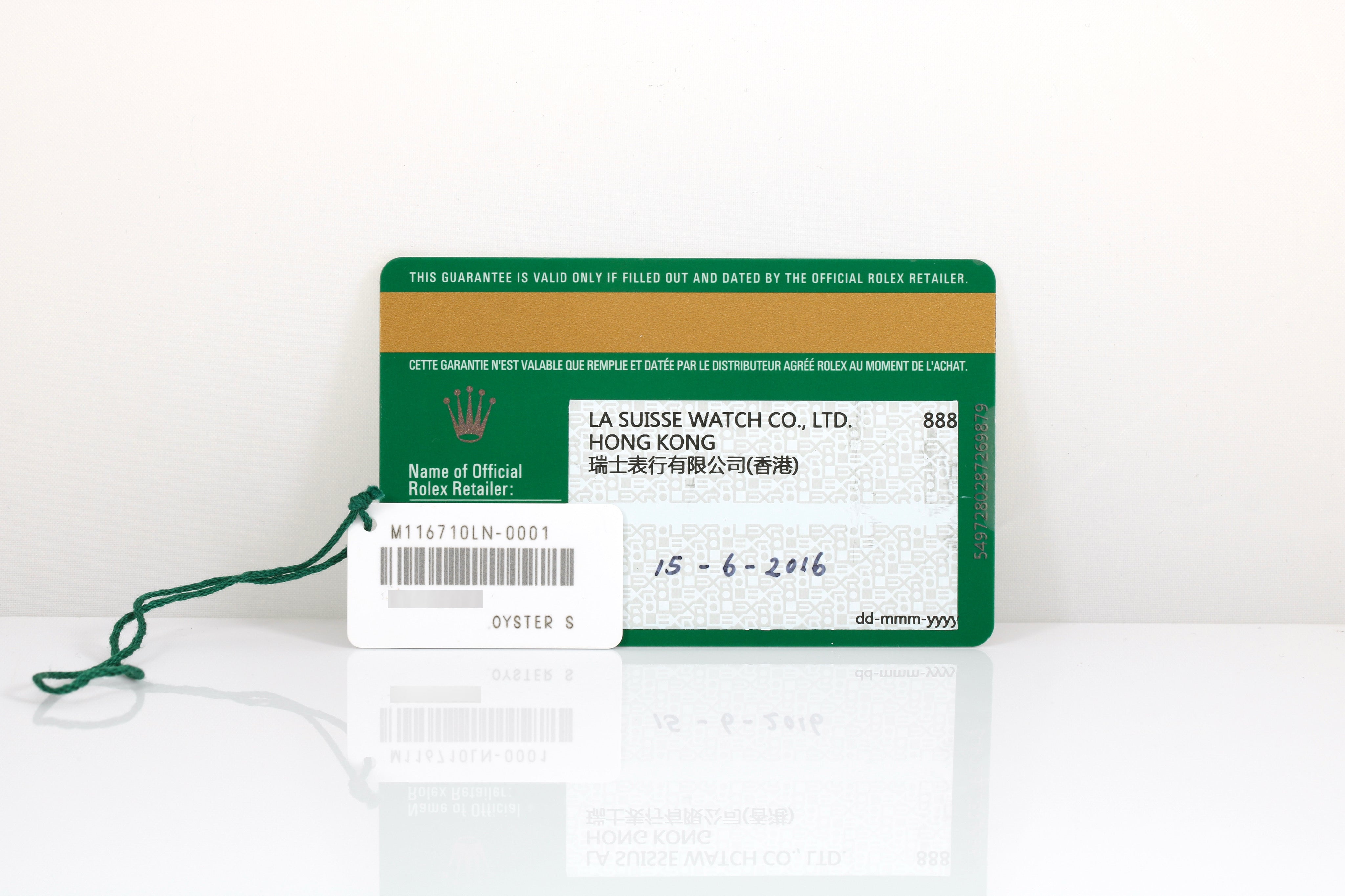 2016 Rolex GMT MASTER II - 116710LN (Green Arrow)