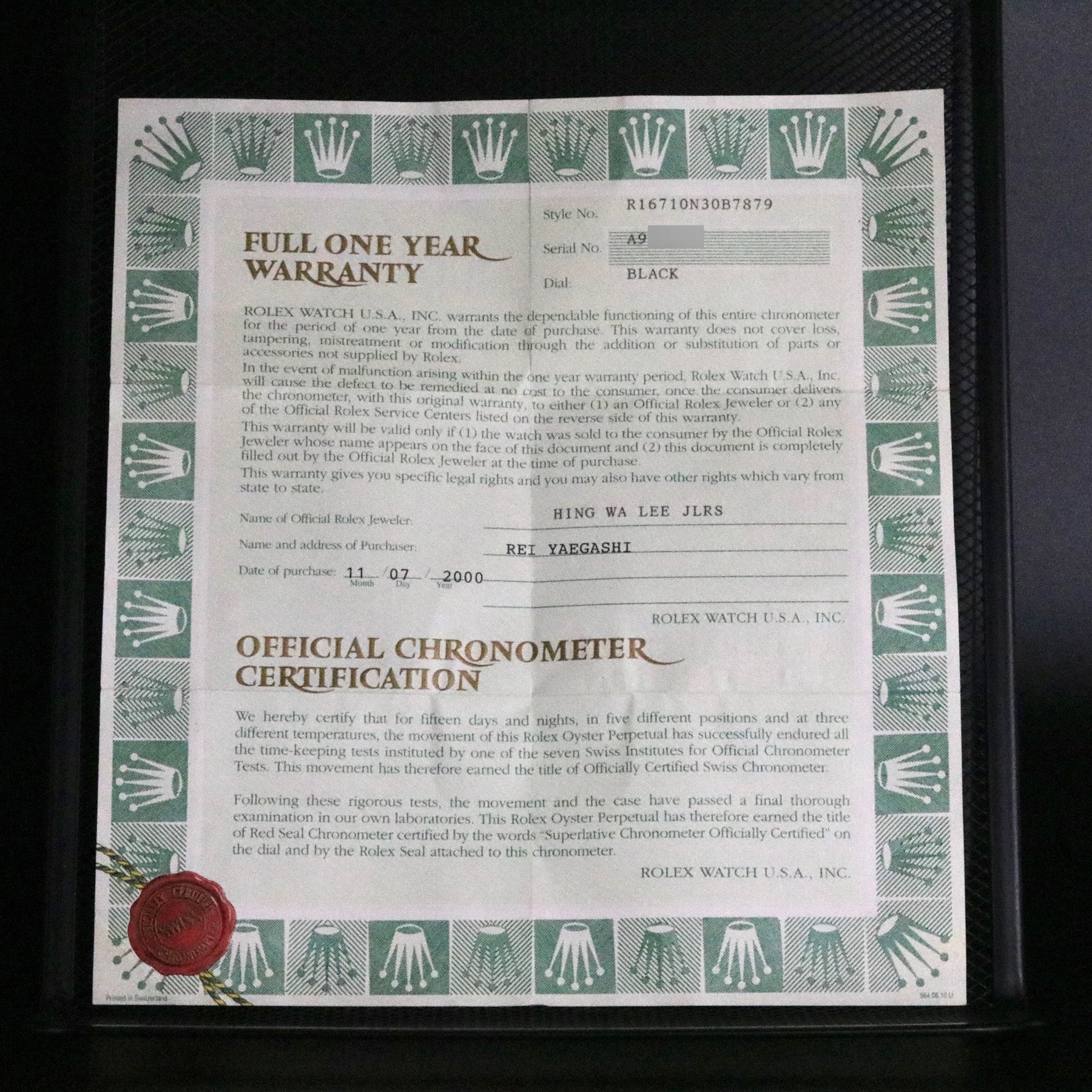 1999 Rolex 16710 GMT-MASTER II Caseback Sticker with Box & Papers