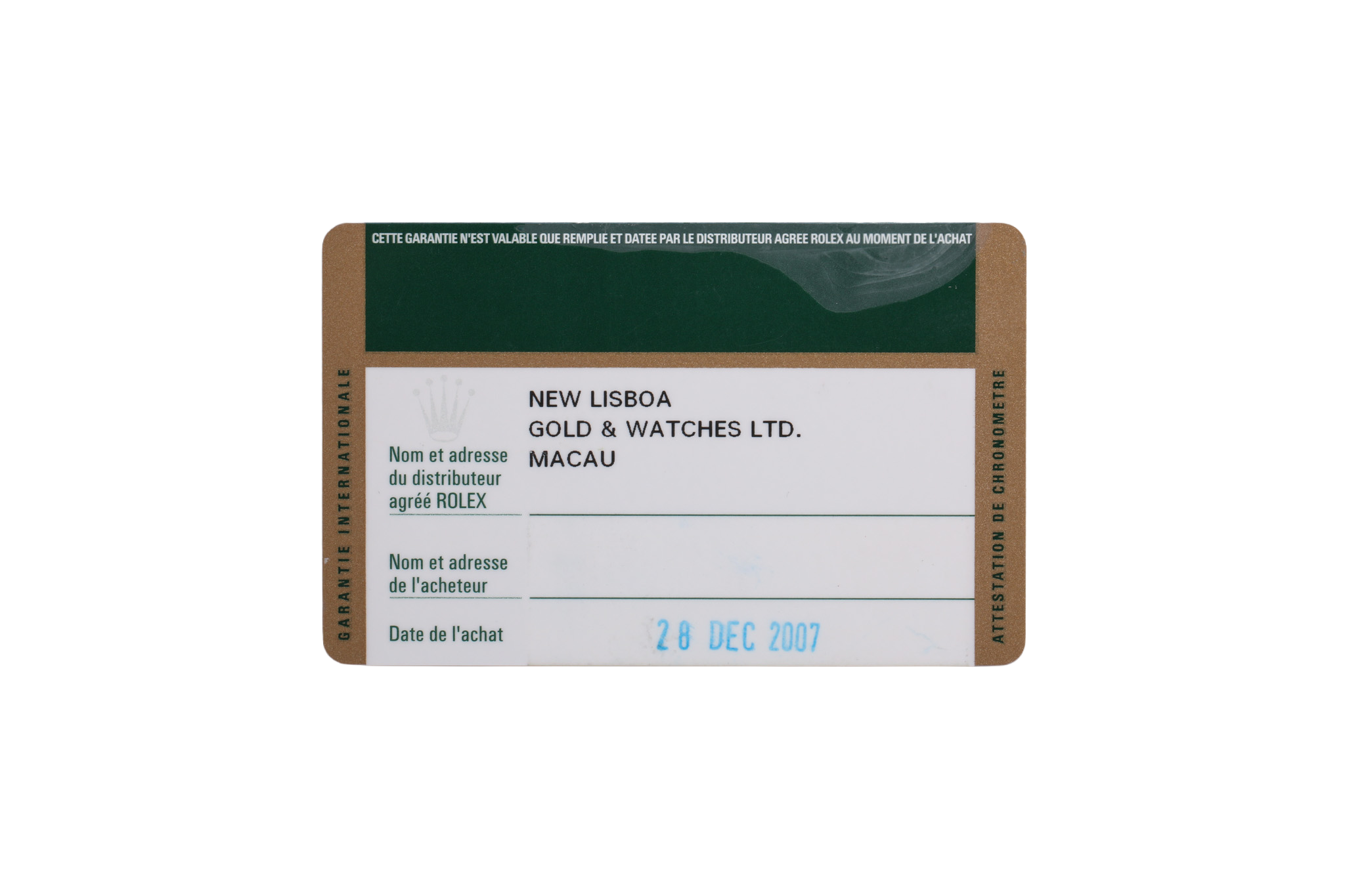 2007 Rolex GMT-Master II 40mm - 116718LN (Green)