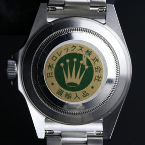 2007 Rolex 16610 Submariner Inner Bezel Engraved with Box