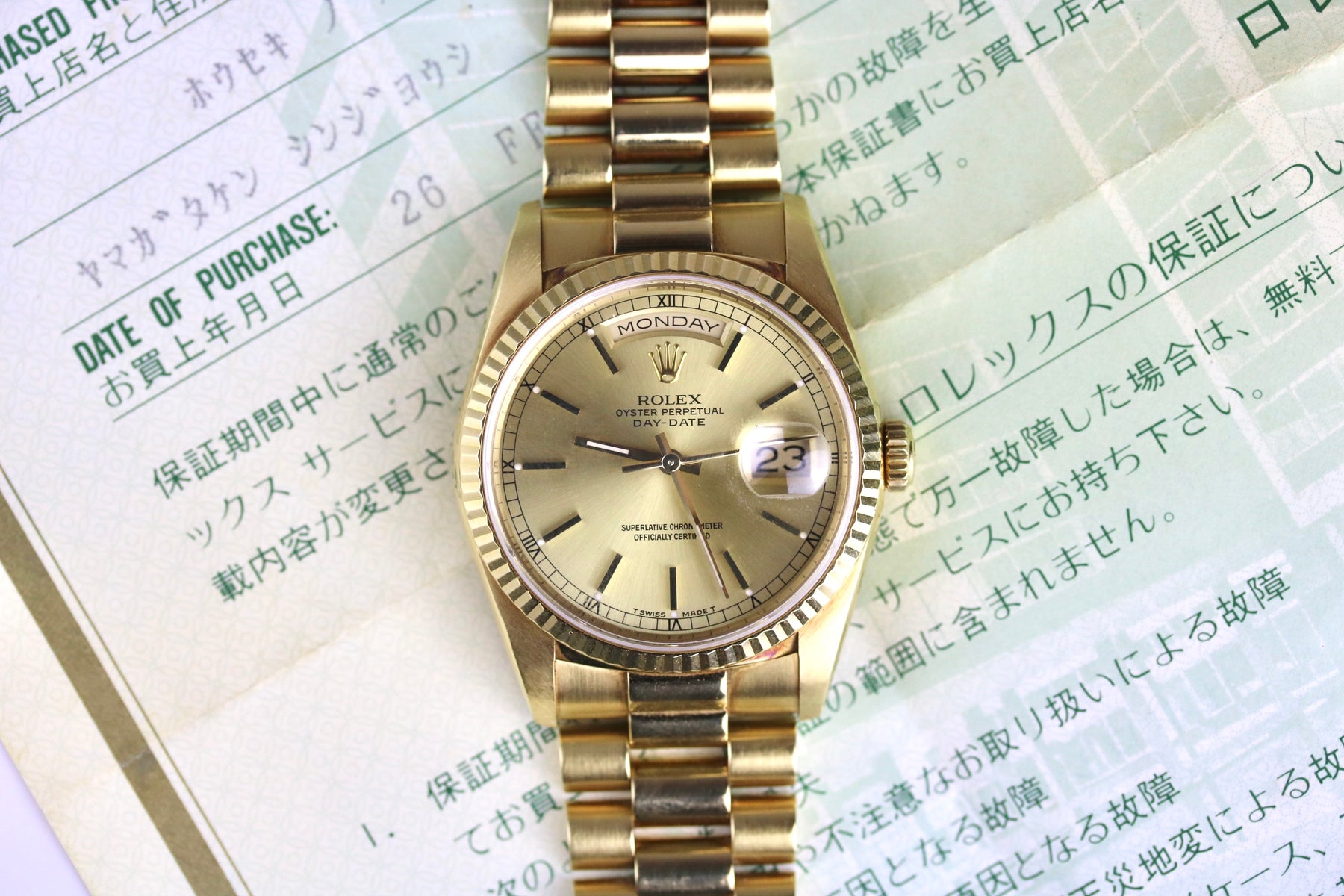 1990 Rolex 18238 Daydate 36mm with Papers