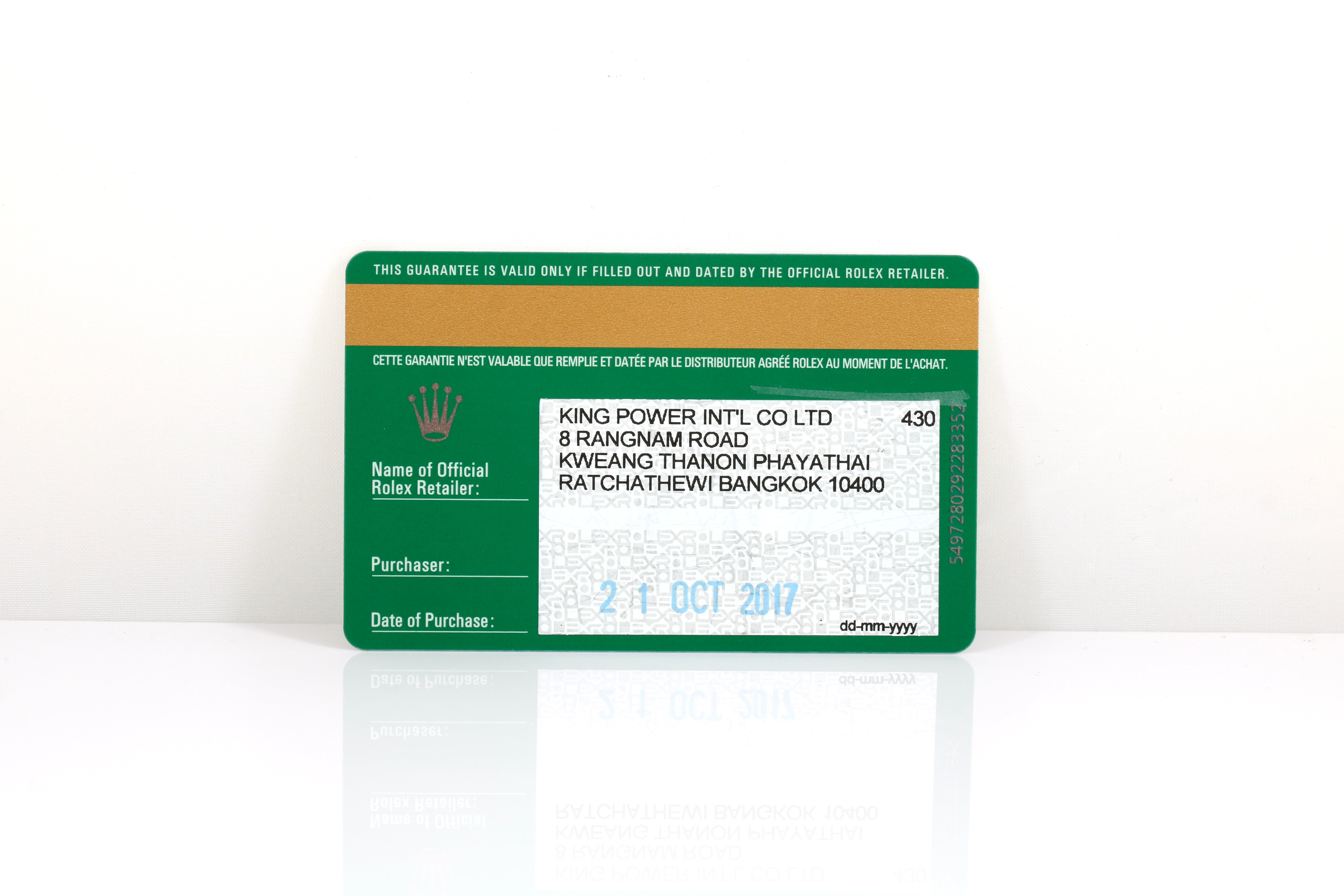 2017 Rolex Submariner Date 40mm - 116613LN