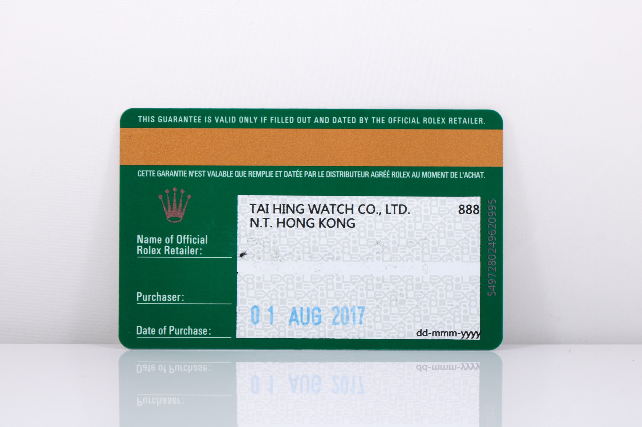 2017 Rolex Datejust 36mm - 126334NG (White MOP)