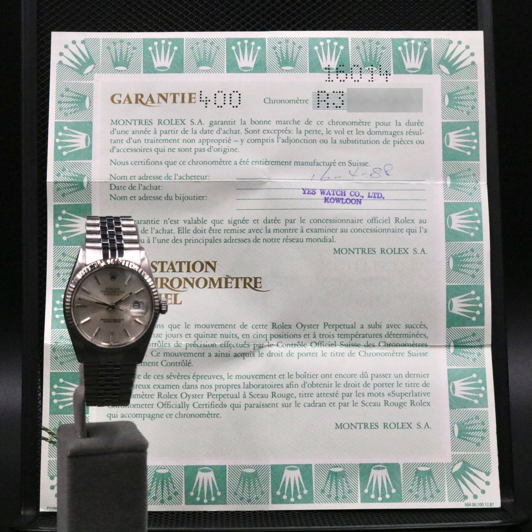 1987 Rolex 16014 Datejust 36mm with Papers
